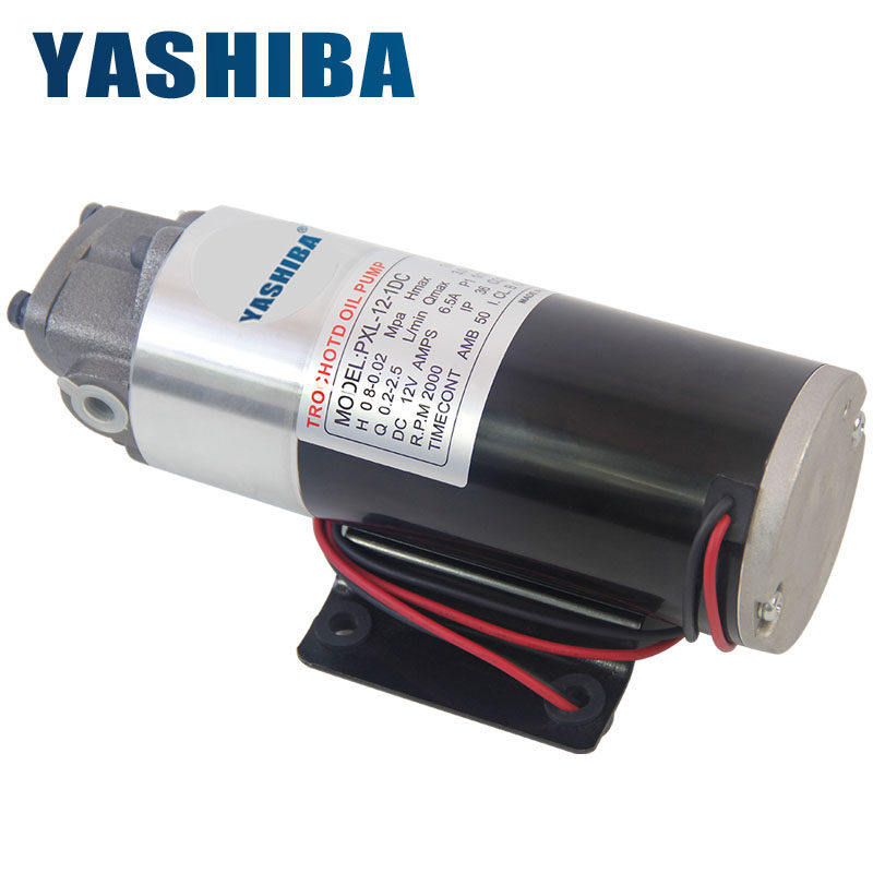 YASHIBA电动液压帮浦柴油12v抽油泵小型直流油泵油抽润滑微型齿轮