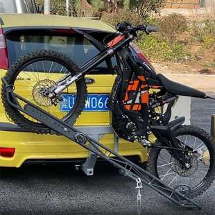 越野摩托车背车架轻蜂X极蜂电动越野摩托背车架特纳塞后挂背车架