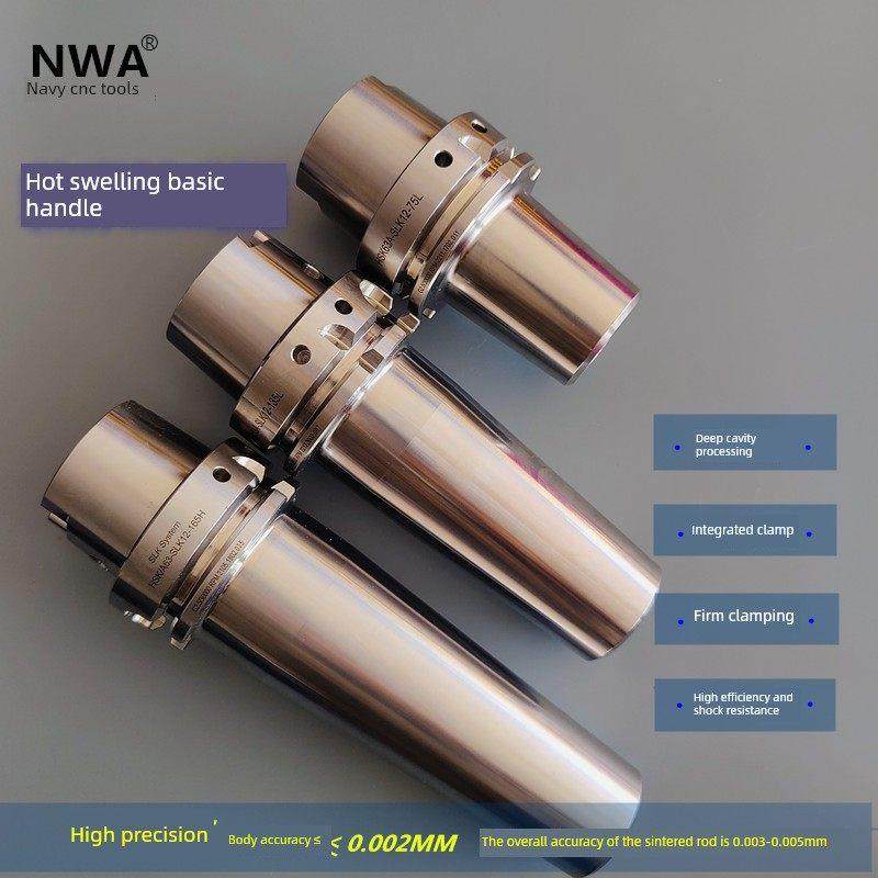NWA热胀基础柄BT40HSK A63烧结刀杆分体式高精度热胀刀柄深腔抗震,农用物资,其他肥料,淘宝优惠券,粉丝福利购,淘宝优惠卷