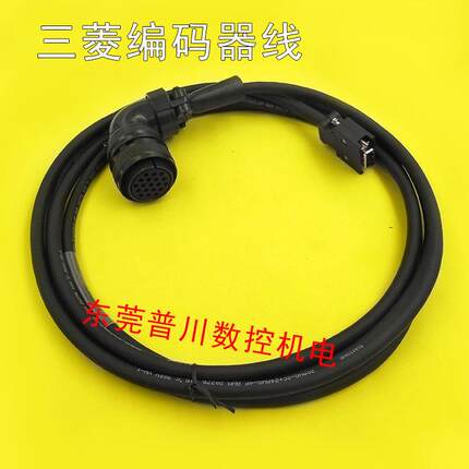 编码器线M520、M64编码器线FCUA-R084 CNV2-3 OSA104编码器线