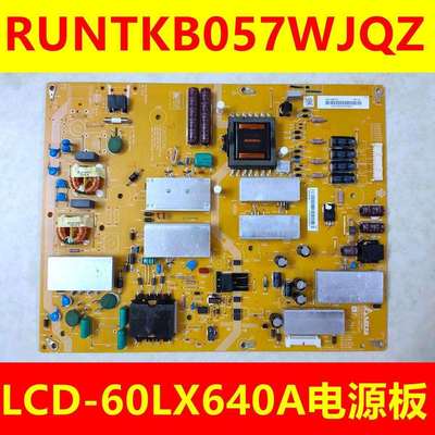 夏普原装LCD-60LX640A 液晶电视电源板 RUNTKB057WJQZ DPS-168JP
