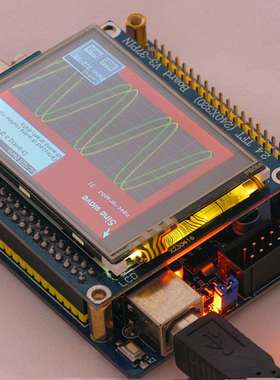 奋斗Stm32开发板迷你2.4英寸触摸屏Ucos/Ucgui/Grbl三轴雕刻控制