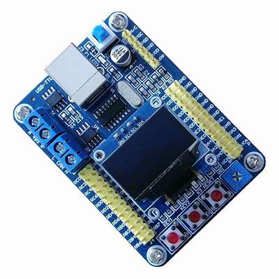 PIC18F46K80 PIC18F45K80单片机CAN开发板学习板实验板测试板