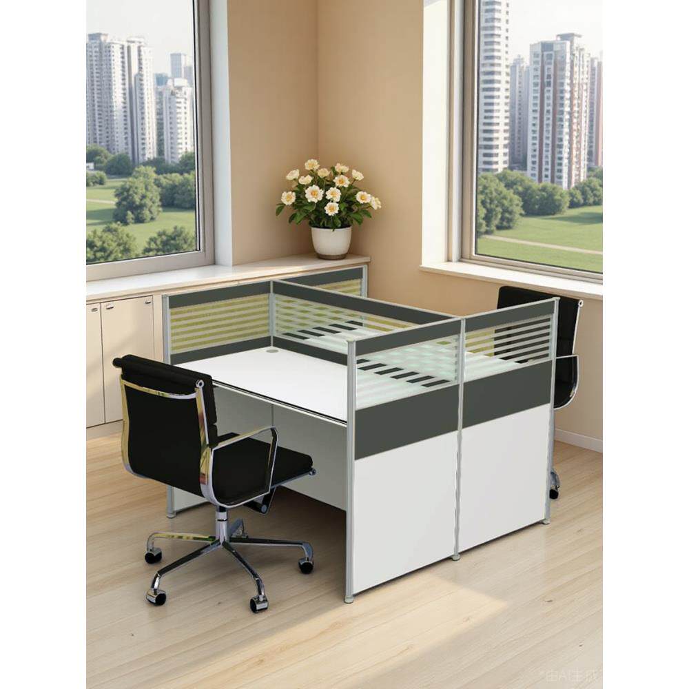 现代简约办公屏风卡位桌四人位电脑桌工位桌椅组合职员桌