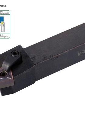 75度数控外圆车刀杆 MSRNR/MSRNL 2020K12 2525M12 3232P12