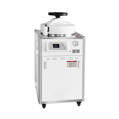 Vertical Autoclave JAVW-30L/50L/75L