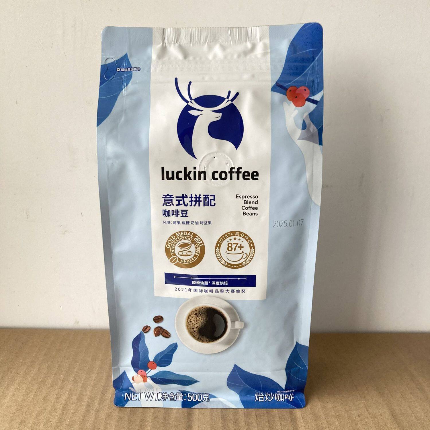 瑞幸咖啡意式拼配咖啡豆500g手冲