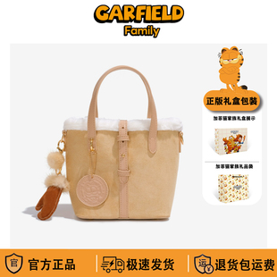 CLIANG KITTY加菲猫家族联名机车包2026新款通勤百搭单肩斜挎包女