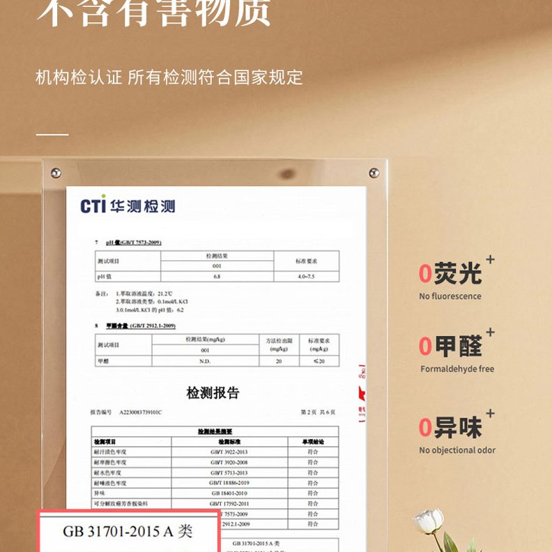 薄款床垫软防滑垫租房家用学生宿舍单人垫褥子夏季榻榻米四季垫子