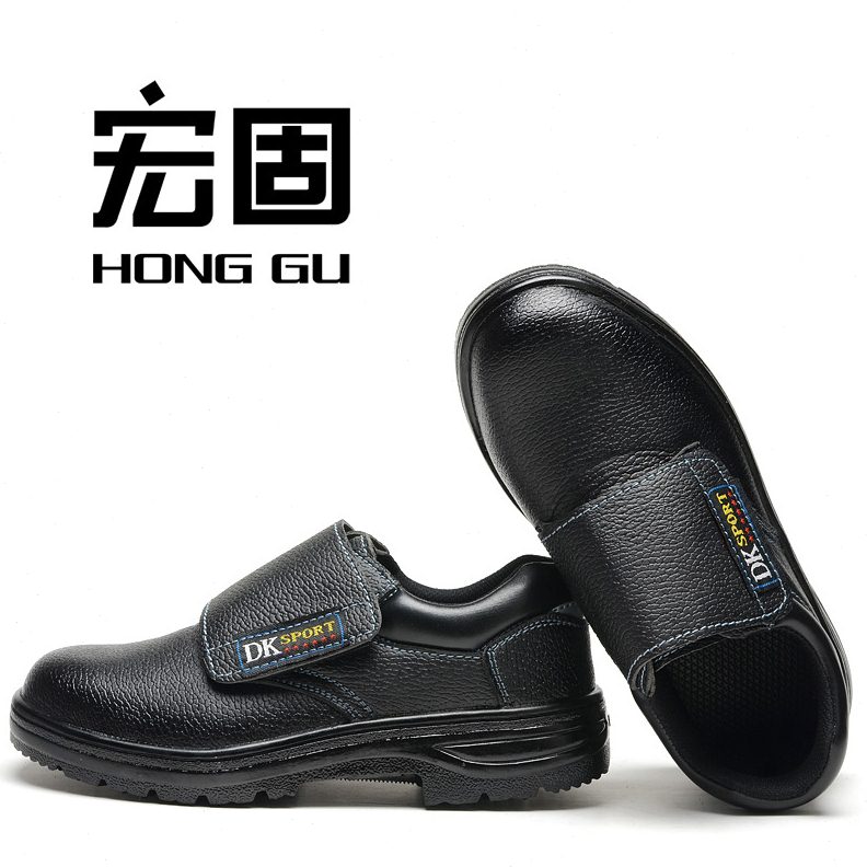 电焊工耐烫劳保鞋男士加盖防烫夏季透气款防臭耐磨钢头防砸防刺穿