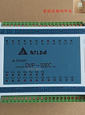 塑钢焊机电脑控制器二三四位焊电脑DVP-32EC60ES24EC门窗机器配件