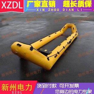 静水沼泽地冰面救援船冰上救灾拖拽式香蕉船4.7米水域两用救生船