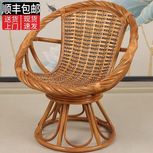 藤椅天然真藤三件套阳台休闲转椅阳光房家用单人老人靠背椅编藤椅