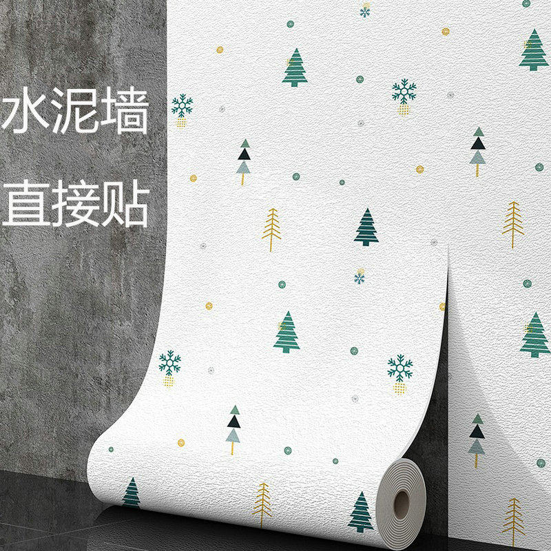 壁纸自粘3d立体壁贴卡通背景墙壁纸儿童房墙面装饰卧室防水贴纸,家装主材,自贴墙纸/自粘墙纸,淘宝优惠券,粉丝福利购,淘宝优惠卷