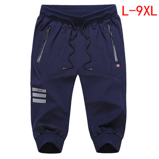 宽松运动裤 夏天男士 马裤 青年加肥加大码 子6小脚8肥人胖子9 7七分裤