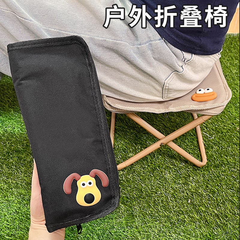 户外折叠椅子野营便携式小马扎可爱卡通野餐凳子钓鱼露营用品装备