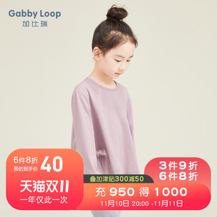 体恤衫 女童t恤春秋冬宽松长袖 短袖 薄款 上衣 网纱洋气儿童纯棉夏季