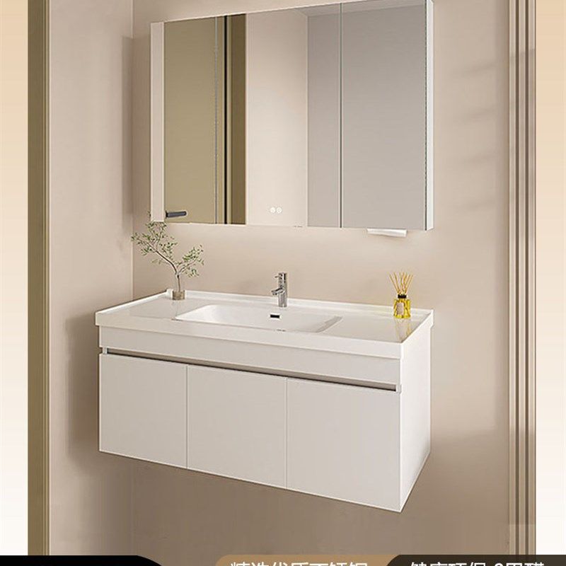 智能镜柜304不锈钢浴室组合柜一体陶瓷盆卫生间洗脸洗漱台奶油风,家装主材,浴室柜组合,淘宝优惠券,粉丝福利购,淘宝优惠卷