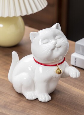 陶瓷猫咪可爱摆件家居客厅电视柜装饰摆设现代简约招财猫开业礼物