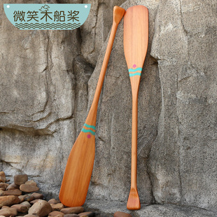 划船桨漂流1.2米实木高档旅游景点渡船手摇船浆划桨景观装饰木桨