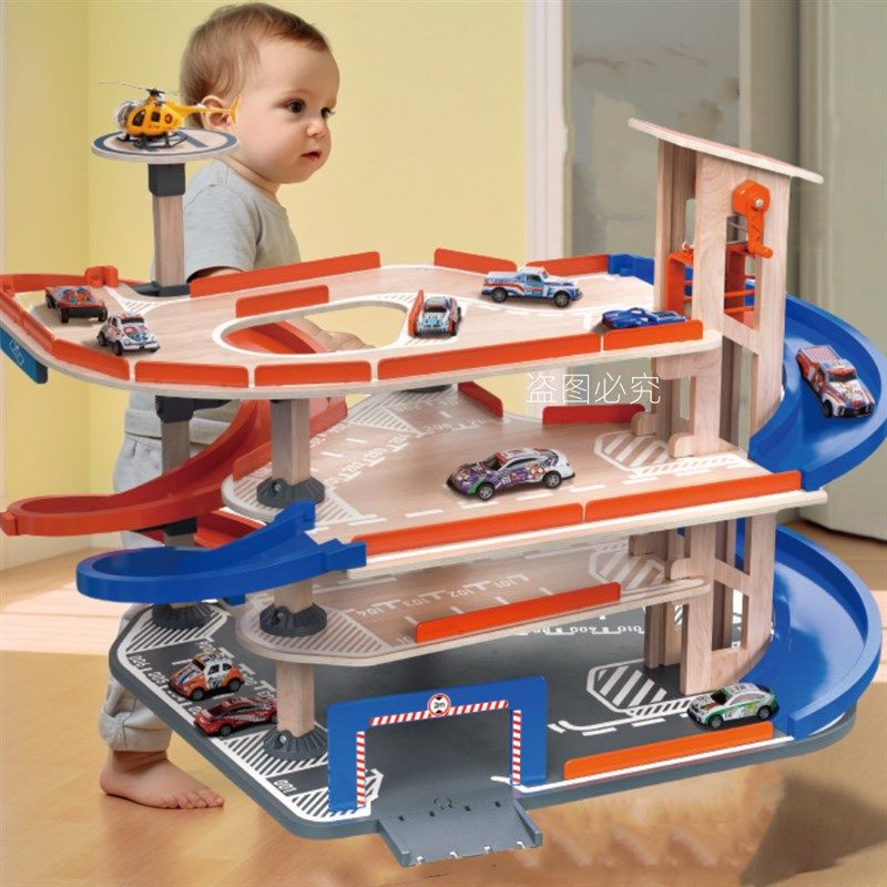 儿童实木轨道车男孩停车场机场动手能力训练搭建拼装组装木质玩具,玩具/童车/益智/积木/模型,电动/遥控轨道,淘宝优惠券,粉丝福利购,淘宝优惠卷