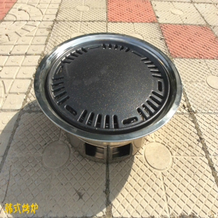 韩式不锈钢碳烤架家用商用户外加大加厚圆形木炭烤肉炉烧烤炉
