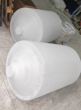 锥底PE水桶500L/1000升加厚型白黄色加药耐酸碱化工搅拌桶户外大