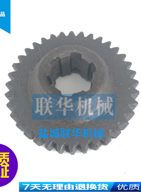 沈阳安阳镇江柳州C630车床配件床头箱齿轮2048 Z36 M2.5 6-33X8