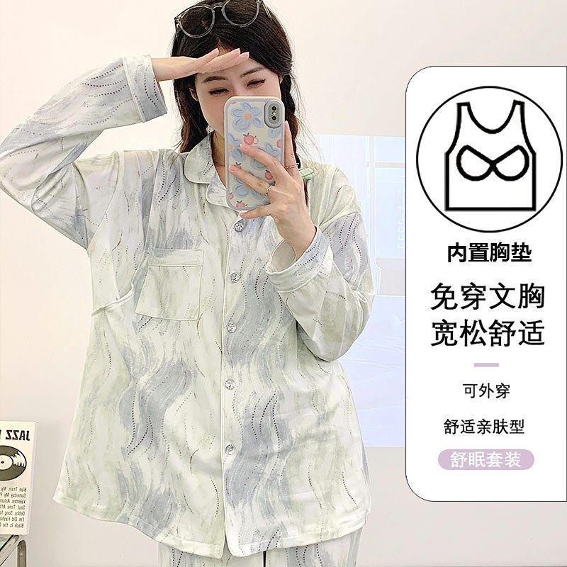 流光蓝带胸垫待产月子服春秋季纯棉产后喂奶哺乳2孕妇睡衣12月份1,孕妇装/孕产妇用品/营养,家居服套装,淘宝优惠券,粉丝福利购,淘宝优惠卷