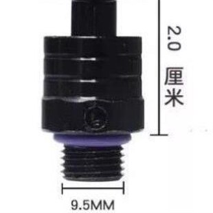 新款气门芯快速排气泄压阀开关按压泄气快速除尘设备开关配件
