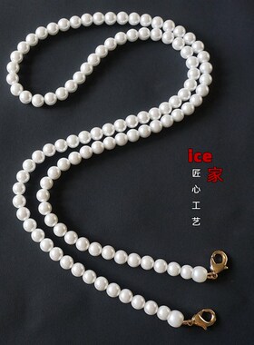 手工玻璃珍珠包包带子粗珍珠带时尚女包带仿珍珠链单肩斜跨腋下背