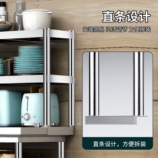 新品冰柜上方货架不锈钢多层架子置物架厨房操作台隔架奶茶店水吧