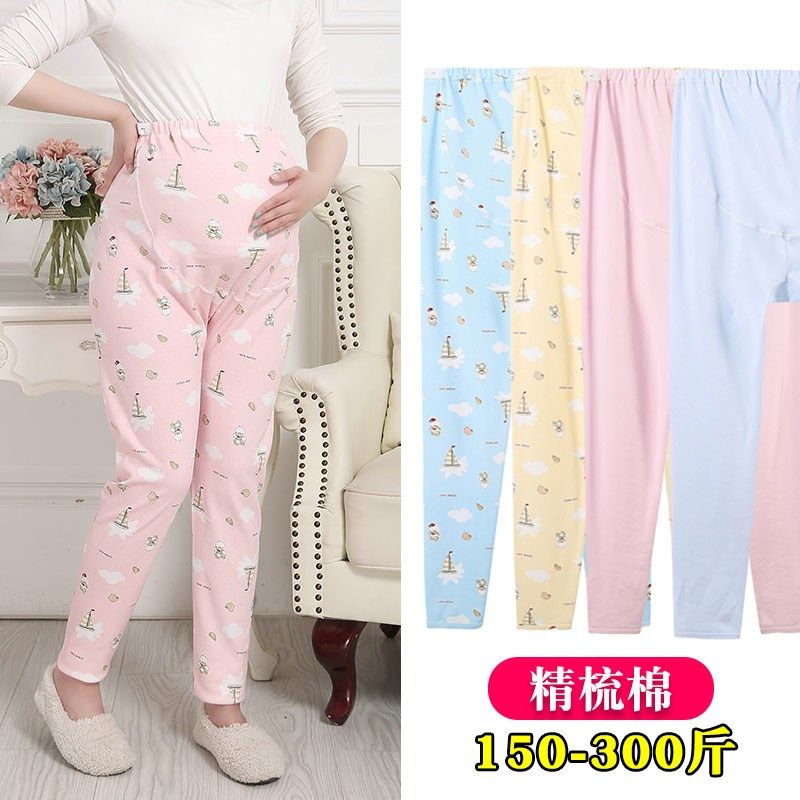 200斤加肥加大孕妇秋裤春秋纯棉内穿300春季大码厚宽松高腰女线裤,孕妇装/孕产妇用品/营养,秋裤,淘宝优惠券,粉丝福利购,淘宝优惠卷