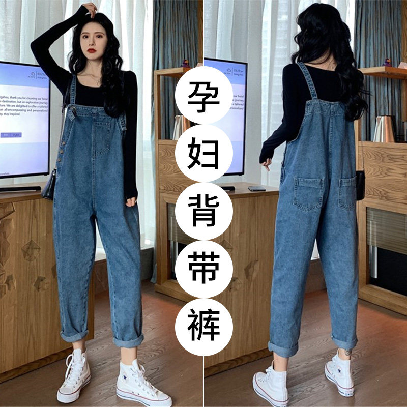 孕妇裤子春秋款外穿牛仔裤秋冬大码打底背带裤网红套装女春季春装