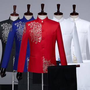 中山装 演出服男团体青少年老年红歌合唱演出比赛年会红歌主持艺考
