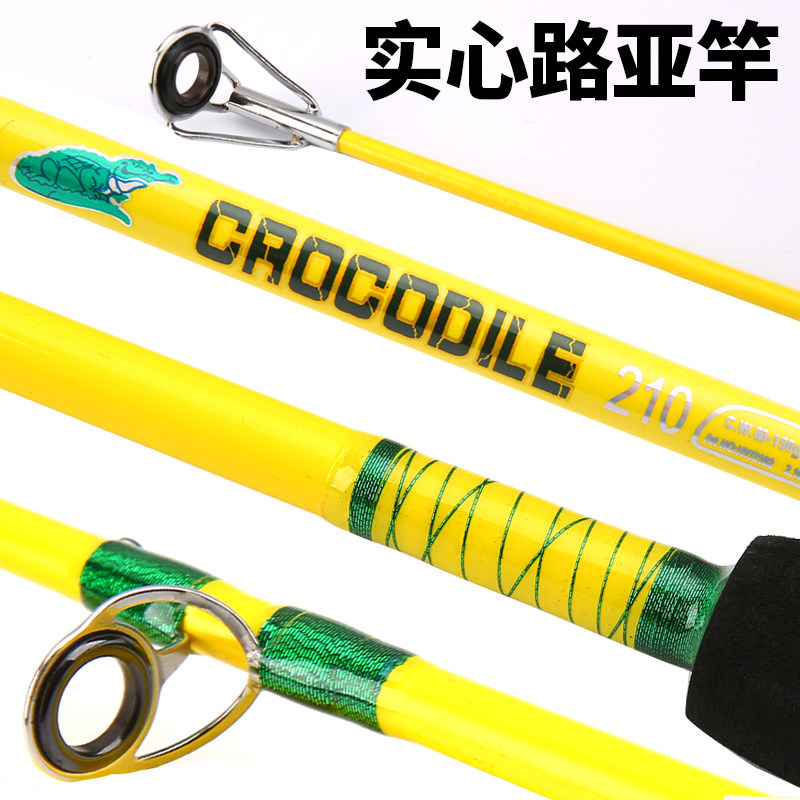 新款直柄超硬实心玻璃钢路亚竿 锚杆 鱼竿渔具海竿锚竿雷强竿黑色