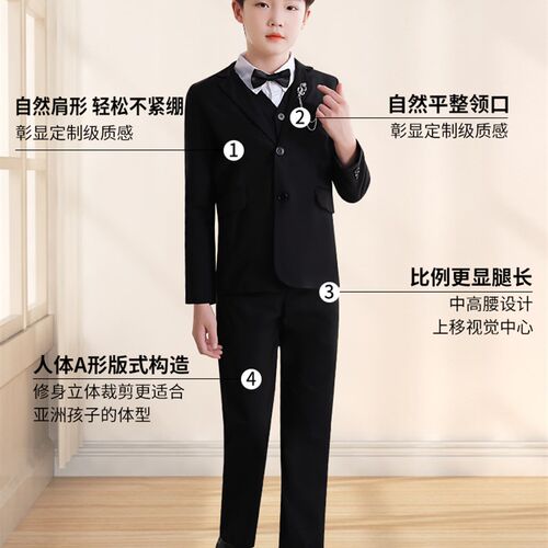 儿童礼服西服套装男孩钢琴表演合唱朗诵花童背带裤主持人西装正装