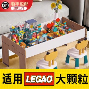 实木积木桌多功能学习桌幼儿园儿童玩具游戏桌1-6岁宝宝男孩