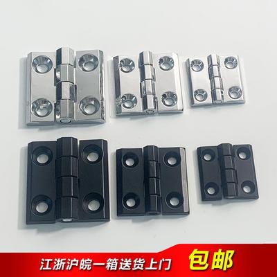 HL050 CL218重型工业合页CL236-1-2-3配电柜箱铰链40/50/60mm