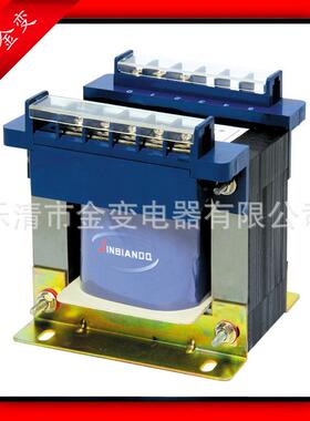 供应NDK-500VA控制变压器360V380V400V变110V隔离变压器