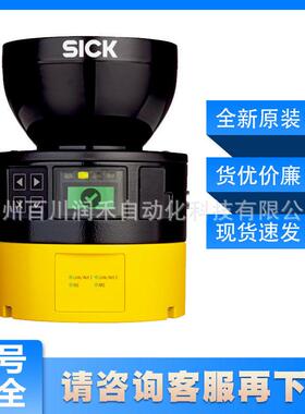 西克sick安全激光扫描仪MICS3-ABAZ55PZ1P01精度1100406原装