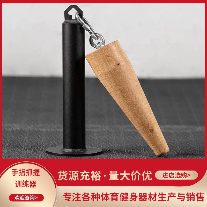手指抓握训练器手臂指力训练腕力器卷腕握力引体向上家用健身器材