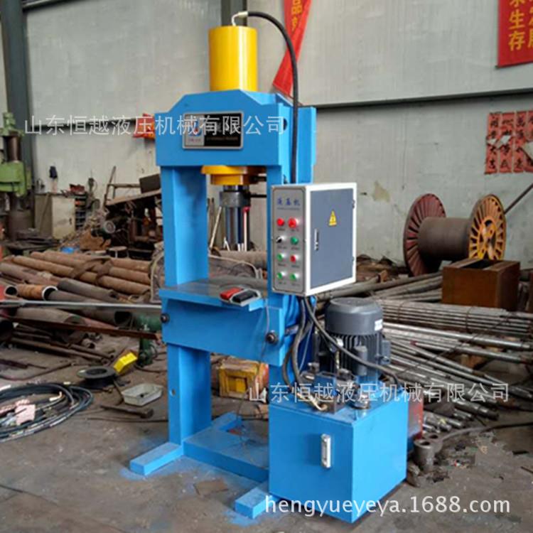 厂家现货供应40吨龙门油压机小型双柱框架龙门压力机