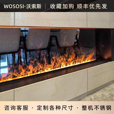 3D雾化壁炉智能AI语音声控不锈钢机身加湿器嵌入式壁炉Fireplace