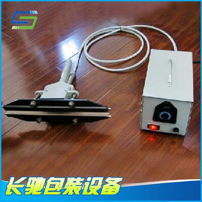 现货供应FKR-200自动薄膜封口机商用餐具食品包装塑料薄膜封口机