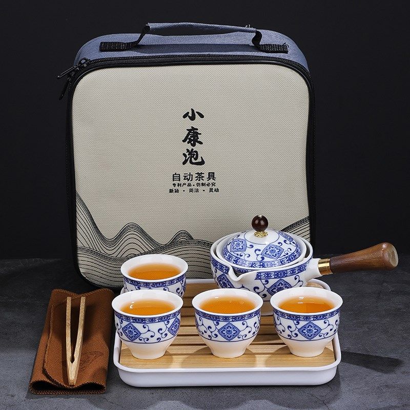 懒人茶壶家用泡茶杯陶瓷茶具侧把茶壶套装一整套户外旅行茶具防烫,餐饮具,功夫茶具,淘宝优惠券,粉丝福利购,淘宝优惠卷