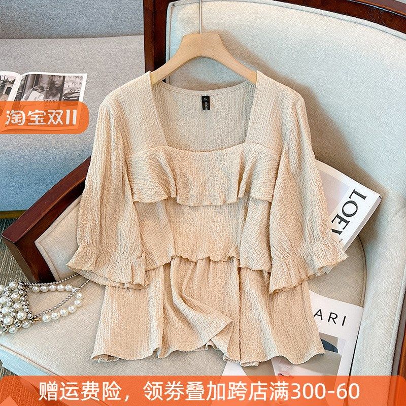 独特上衣超好看大码女装200斤法式锁骨方领宽松蛋糕荷叶遮肚子衫,女装/女士精品,大码内搭,淘宝优惠券,粉丝福利购,淘宝优惠卷