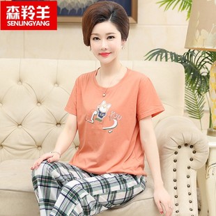 短袖中老年人夏天纯棉睡衣套装女士夏季加大码休闲妈妈格子家居服