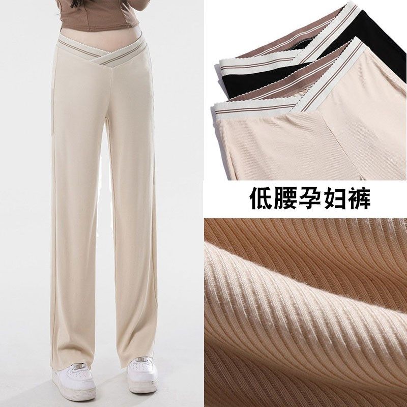 2024新款孕妇裤春夏薄款打底裤低腰托腹裤阔腿裤显瘦夏季黑色裤子,孕妇装/孕产妇用品/营养,孕妇休闲裤,淘宝优惠券,粉丝福利购,淘宝优惠卷
