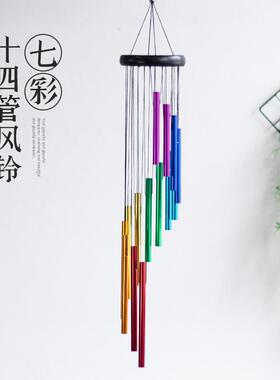 风铃挂饰金属挂件管户外装饰创意阳台卧室旋转家居礼物日式生日7